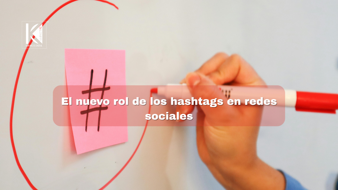 Hashtags en 2025: ¿estrategia eficaz o ruido digital?